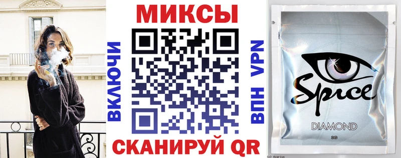 БУТИРАТ BDO 33% гидра как зайти Щёлкино где купить наркотик