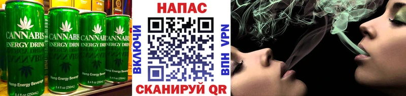Еда ТГК конопля  ссылка на мегу рабочий сайт  Щёлкино 