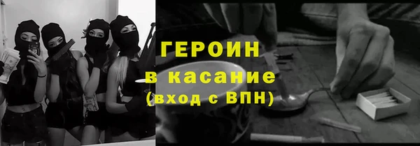 СК Абинск