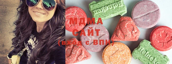 героин Абдулино