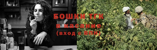 apvp Абаза