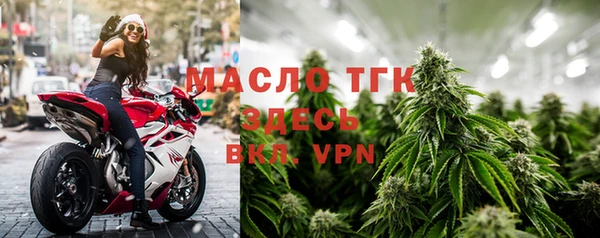 СК Абинск