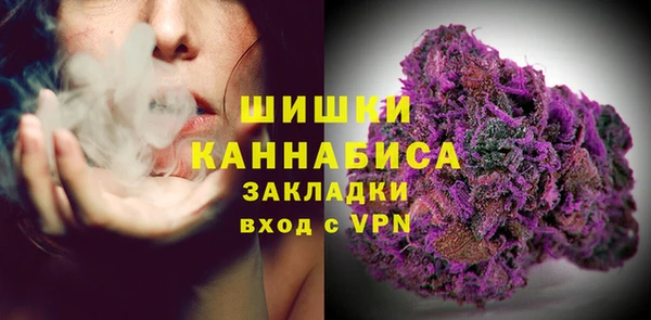 apvp Абаза
