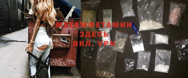 СК Абинск