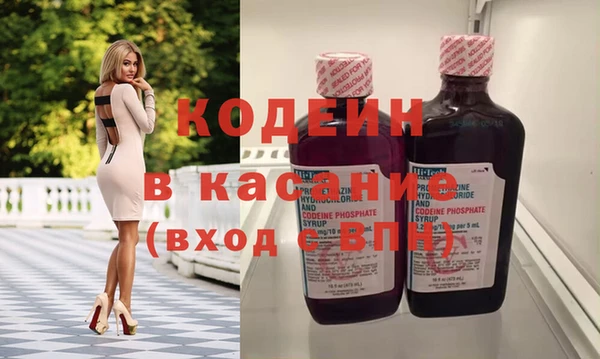 героин Абдулино