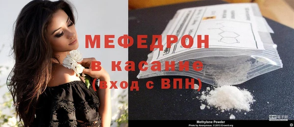 мефедрон VHQ Алзамай