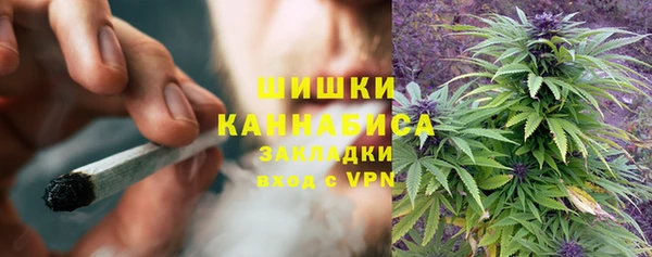 героин Абдулино