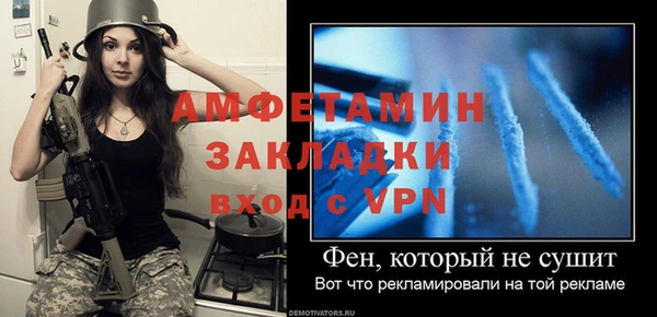 героин Абдулино