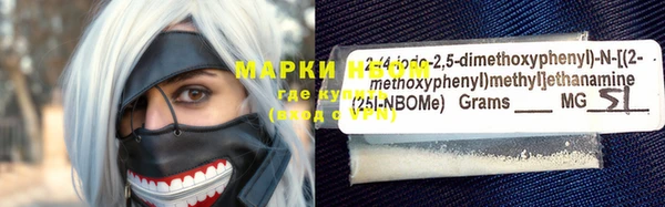 apvp Абаза