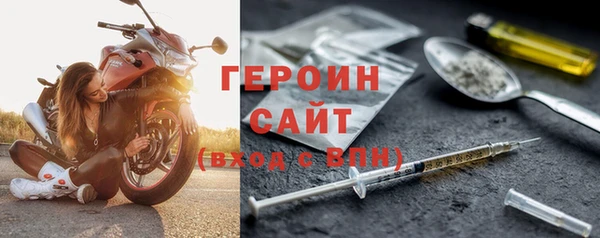 apvp Абаза