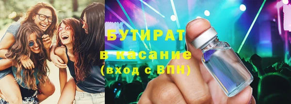 apvp Абаза