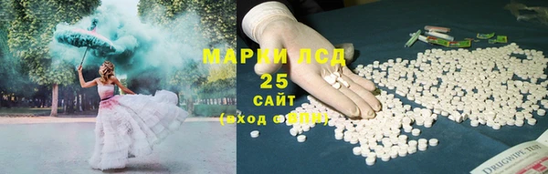 мефедрон VHQ Алзамай