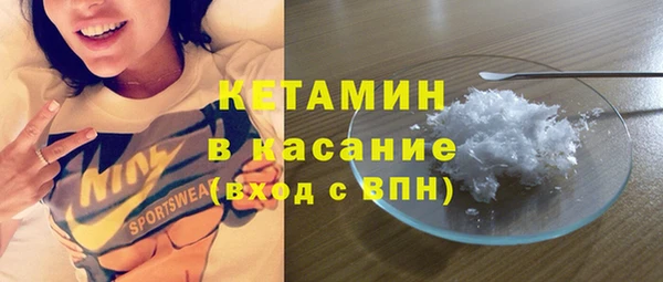 героин Абдулино