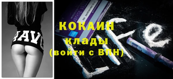 СК Абинск